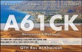 /album/e-qsl/a61ck-201404120954-10m-ssb-jpg1/