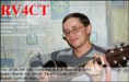 /album/e-qsl/rv4ct-201303111446-12m-ssb-jpg1/