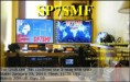 /album/e-qsl/sp7smf-201401231156-20m-ssb-jpg1/