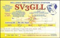 /album/e-qsl/sv3gll-201208282139-20m-ssb-jpg1/